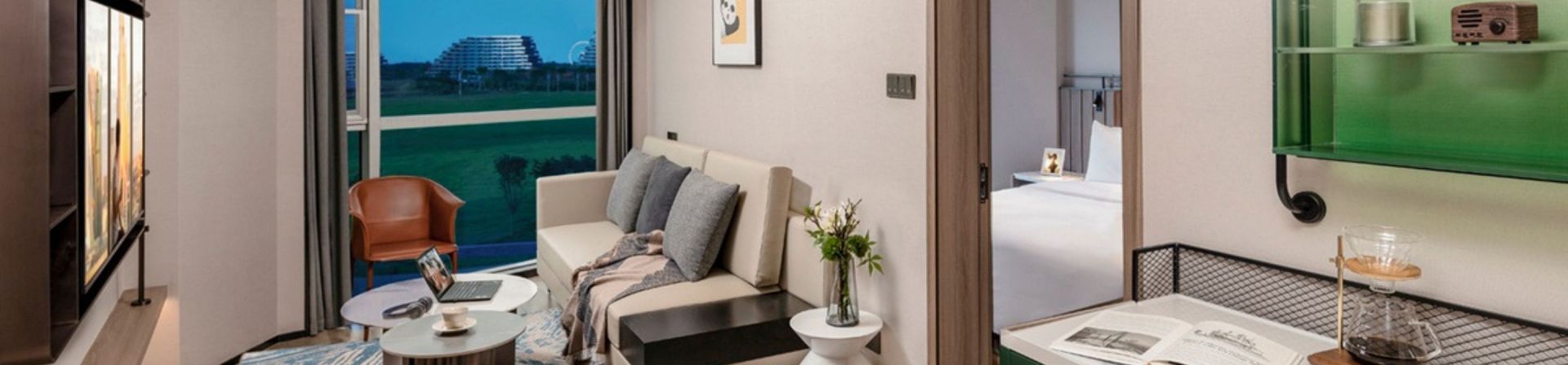 Citadines Connect East Chengdu