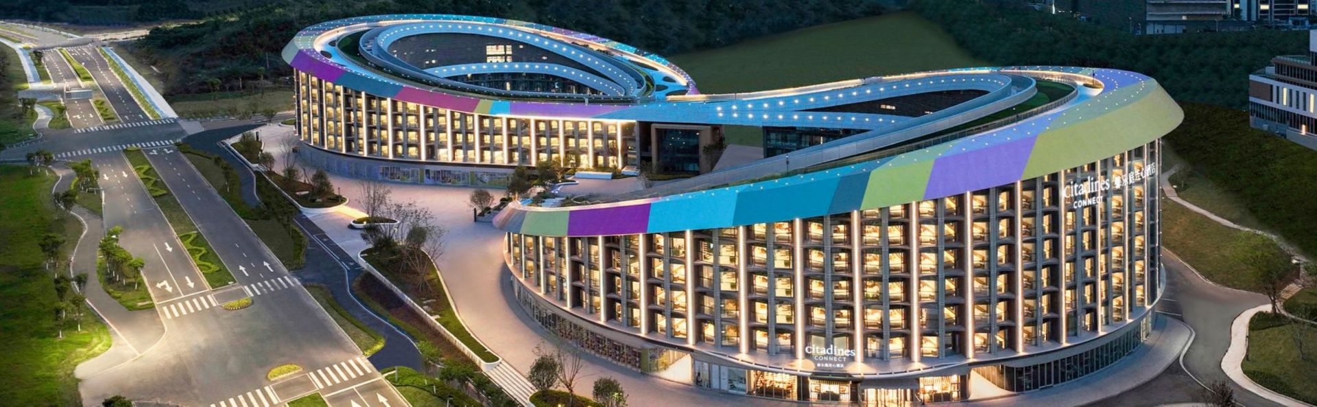 Citadines Connect East Chengdu Meeting Rooms
