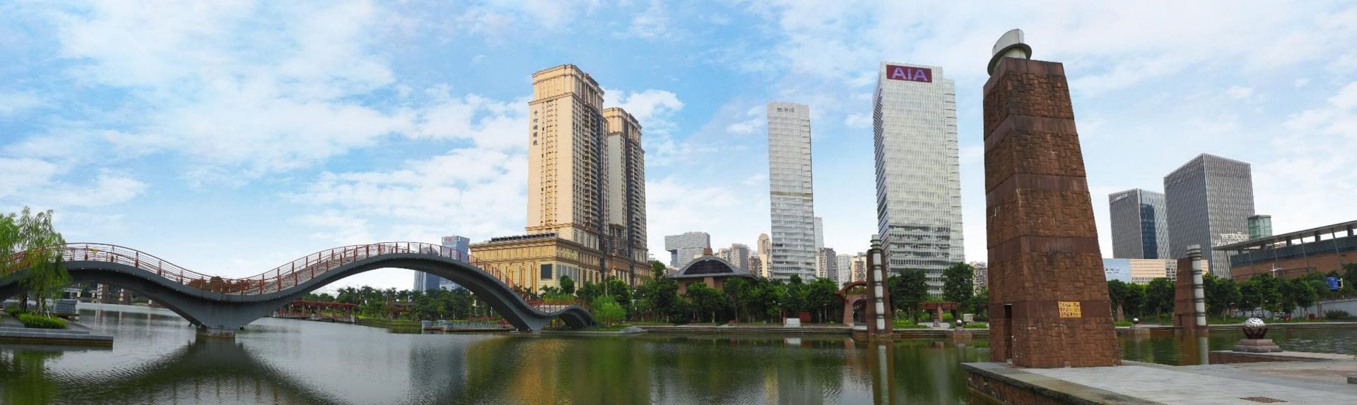 Oakwood Residence Foshan Location Banner Desktop
