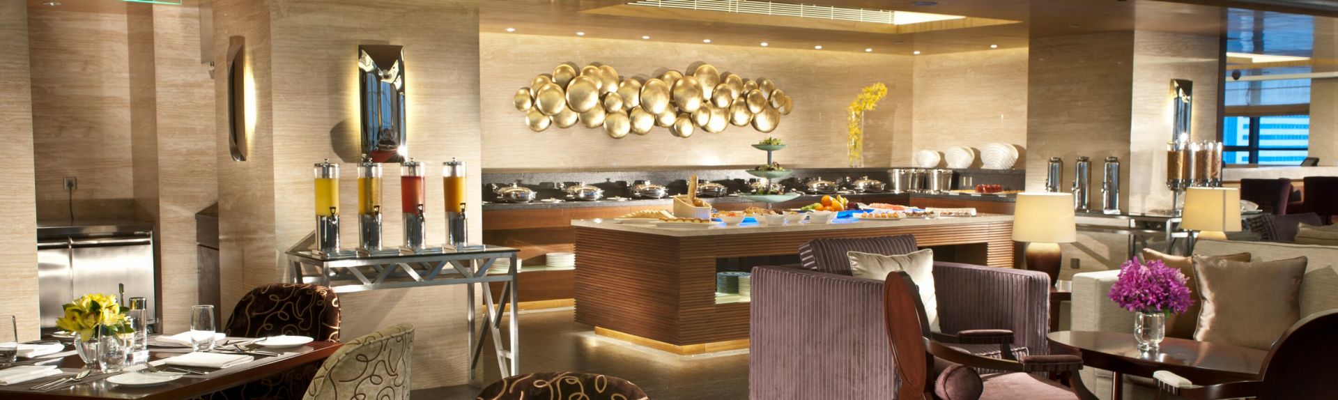 Oakwood Premier Guangzhou Amenities Banner Desktop