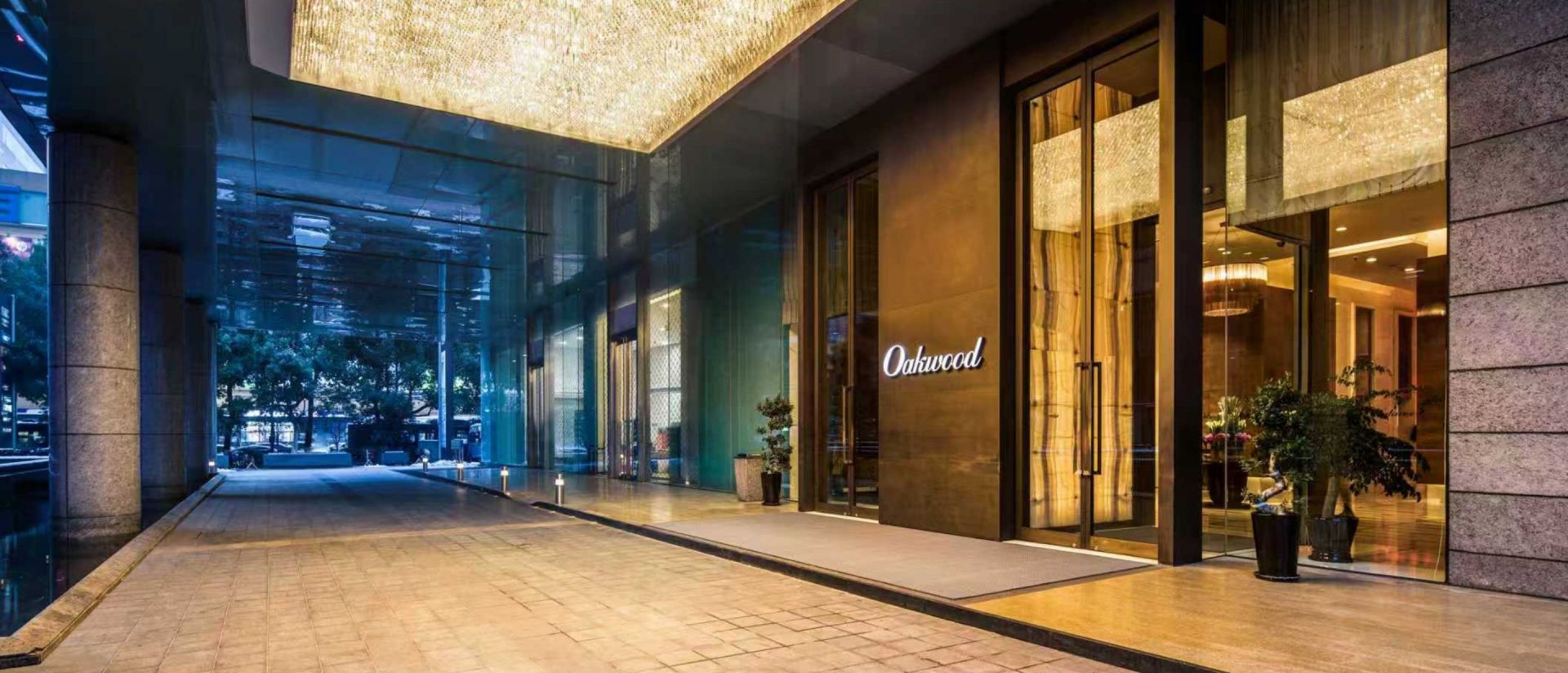 Oakwood Residence Hangzhou Gallery Banner Desktop