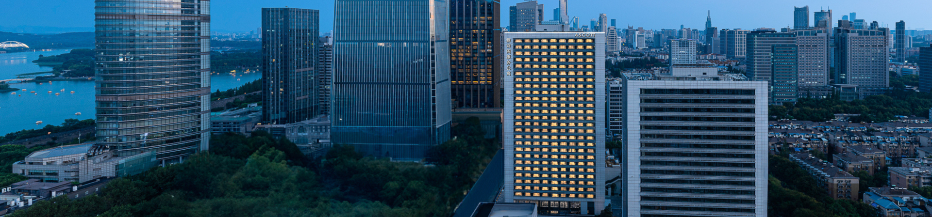 Ascott Xuanwu Lake Nanjing