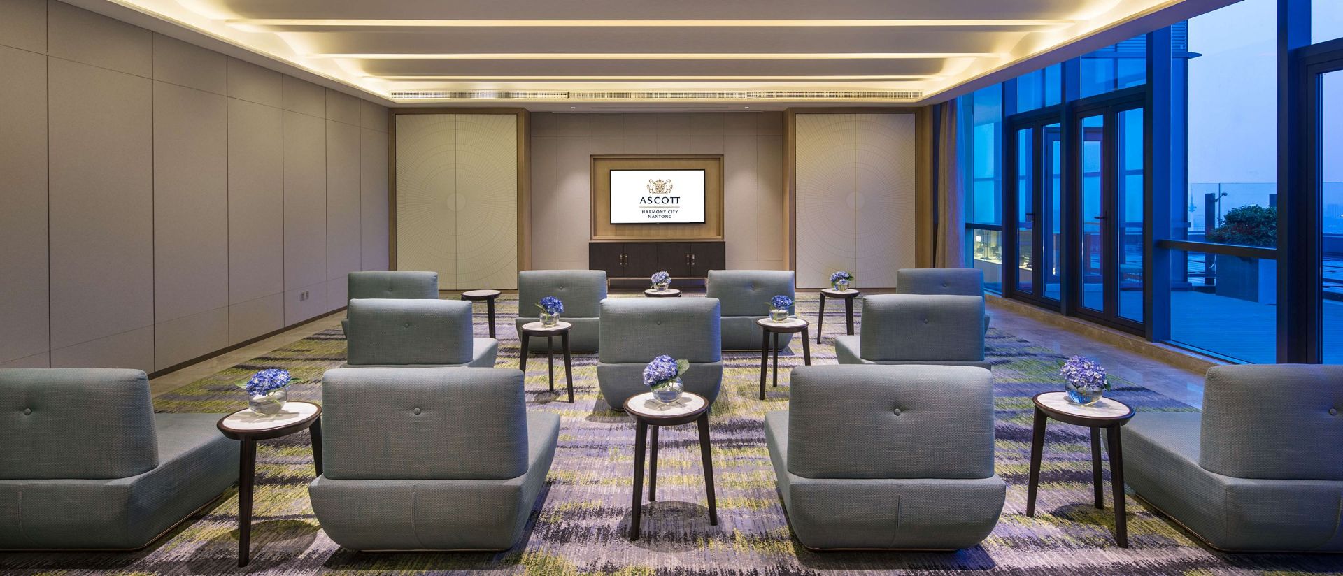 Ascott Qinhuang Chengdu Meeting Rooms