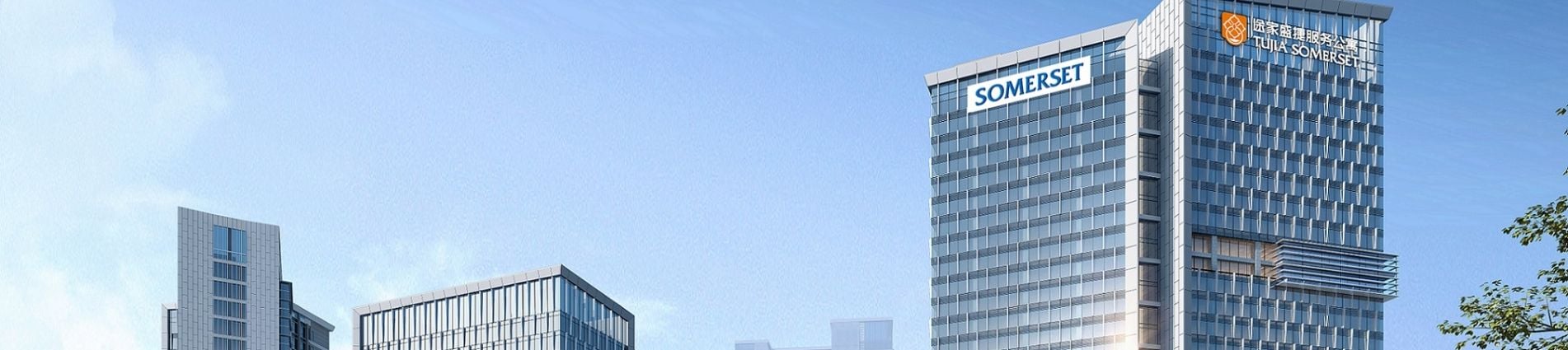Somerset Shajing Center Shenzhen