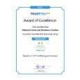 <strong>Award of Excellence</strong></br>This certifies that Oakwood Hotel and Residence Suzhou has been awarded the following rating