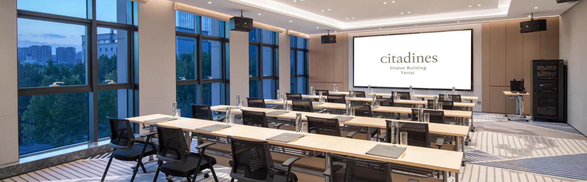 Citadines Jinqiao Building Yantai Meeting Area