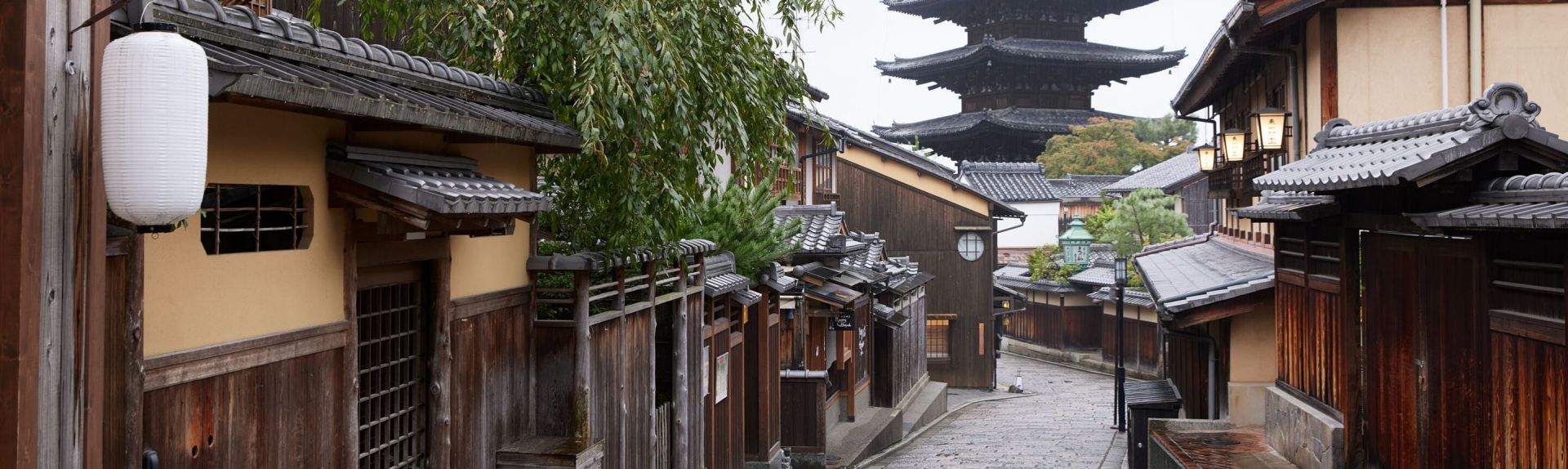 Oakwood Hotel Oike Kyoto Location Banner Desktop