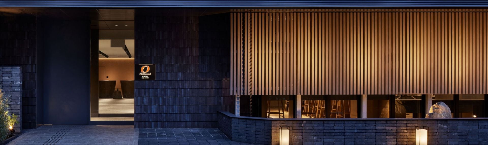 Oakwood Hotel Oike Kyoto Overview Desktop Mobile