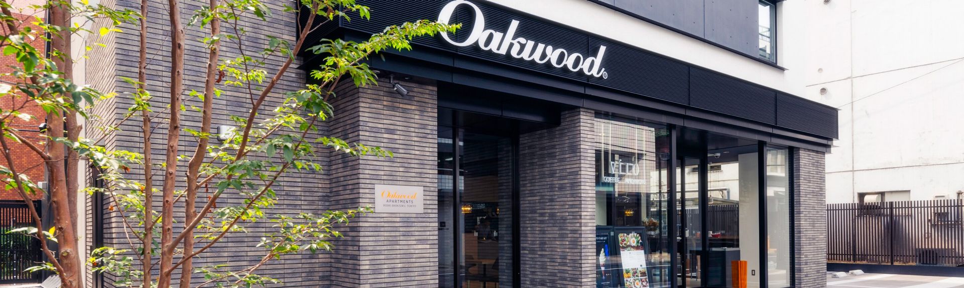 Oakwood Apartments Nishi Shinjuku Tokyo Location Banner Desktop