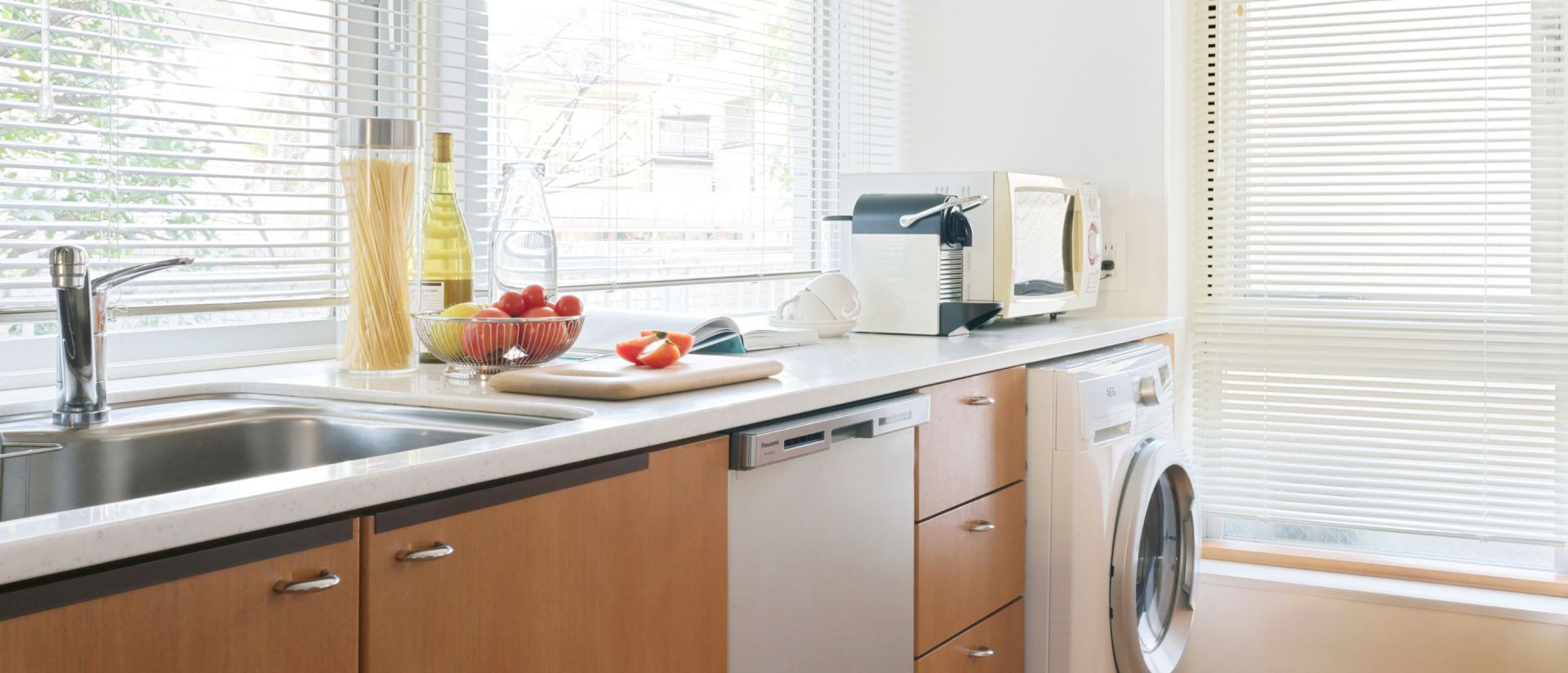Oakwood Apartments Shirokane Tokyo Two Bedroom Superior Apartment Banner Desktop