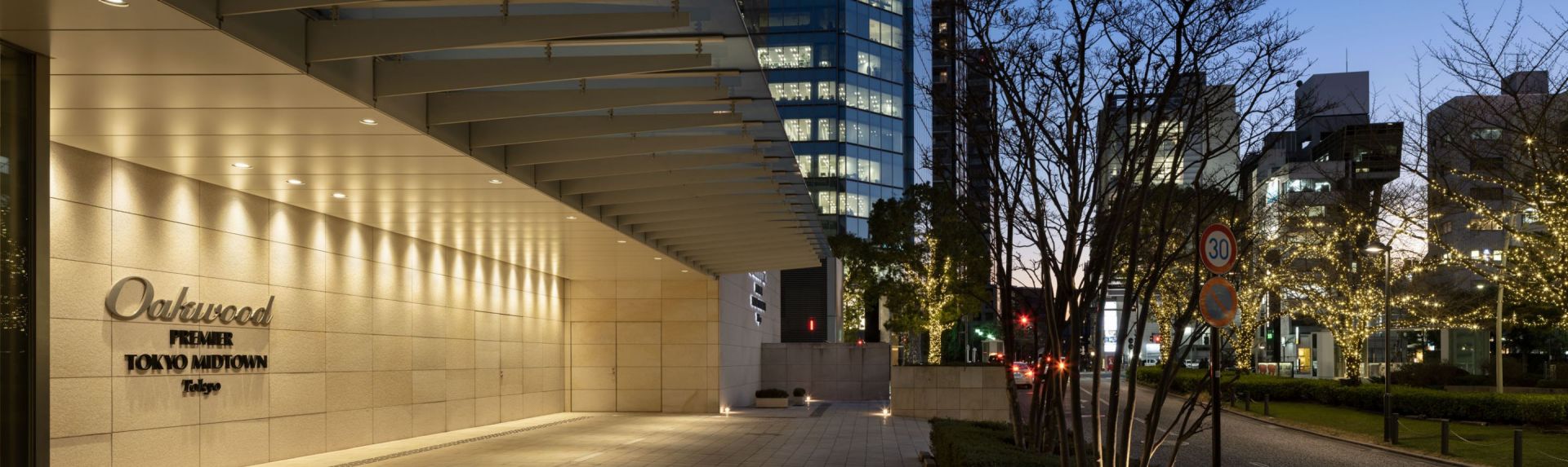 Oakwood Premier Tokyo Midtown Overview Banner Desktop