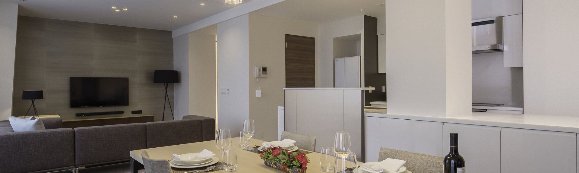 Oakwood Residence Roppongi T Cube Tokyo Offers Banner Desktop