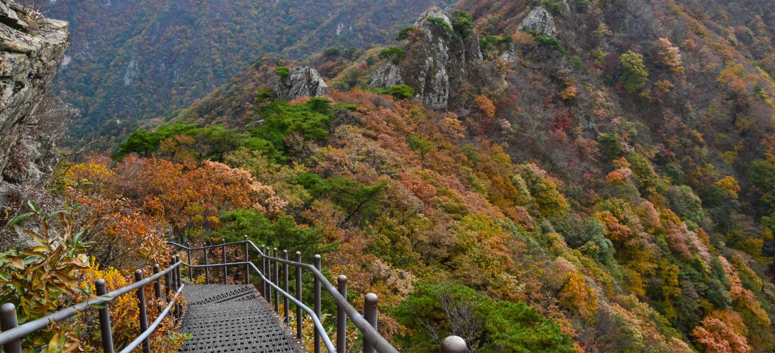 Gyeryongsan National Park South Korea
